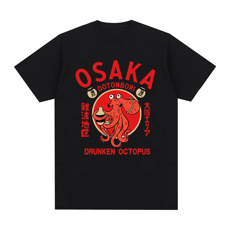 Osaka Vintage T-shirt Dotonbori Drunken Octopus Graphic Y2k Cotton Men T shirt New TEE TSHIRT Womens Tops Unisex