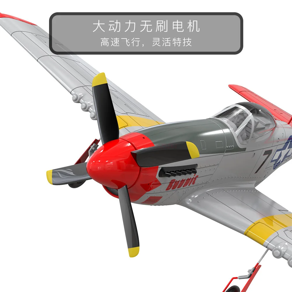 VOLANTEX RC Airplane P51D Mustang 750mm Wingspan Epo 2.4Ghz 4ch Brushless Rc Foam Airplane 6-axis Stabilizer System Rc Plane Toy