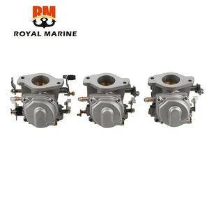 7 مبيع رئيسية ياماها 60 حصان 2 طن خنق - رقم 5