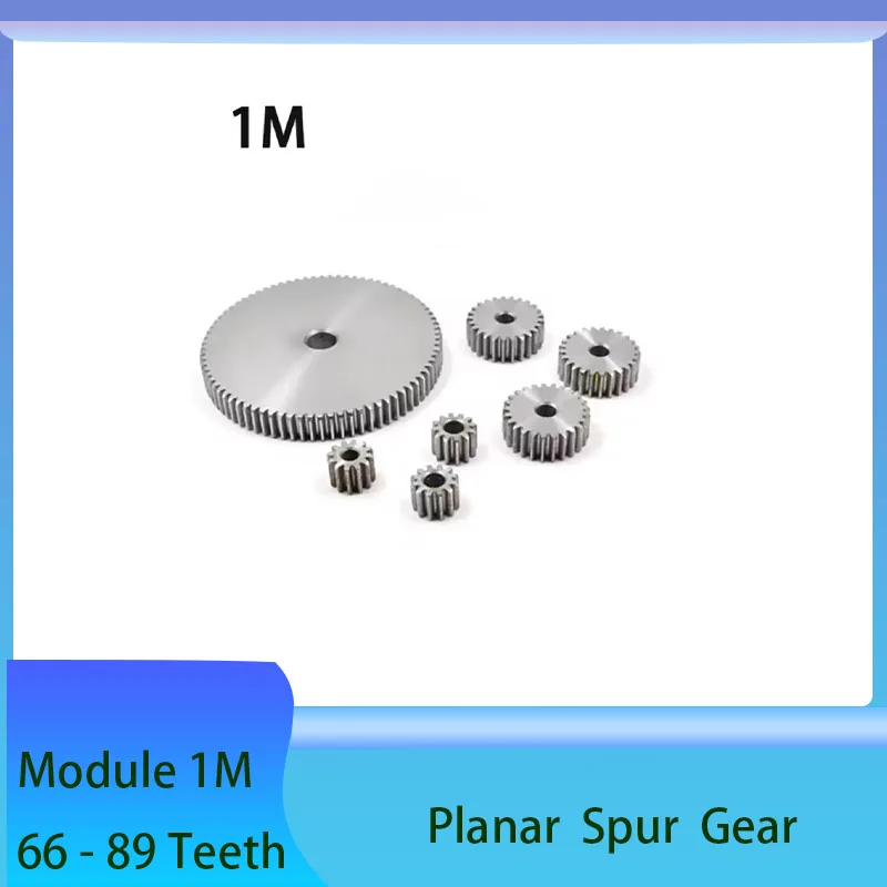 1 Pcs SC 45 Carbon Steel 1 M Spur Gear 66-89 Teeth High-Precision Cylindrical Transmission  Low Noise Slow Wear And Tear