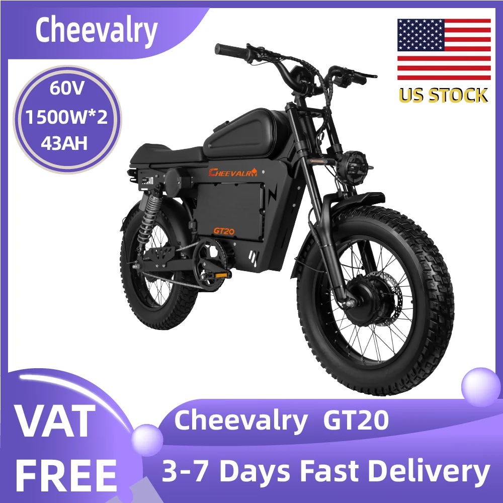 

Электровелосипед Cheevalry GT20 20 с широкими шинами, горный электровелосипед для взрослых, мотор 1500W*2, городской электровелосипед, батарея 60V43Ah, электрический велосипед.