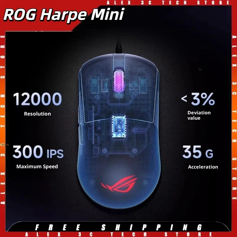 

Мини-игровая мышь ROG Harpe, проводная стандартная версия, 12000 точек на дюйм, регулируемая RGB-подсветка, 52 г, легкая эргономичная мышь для Windows Mac