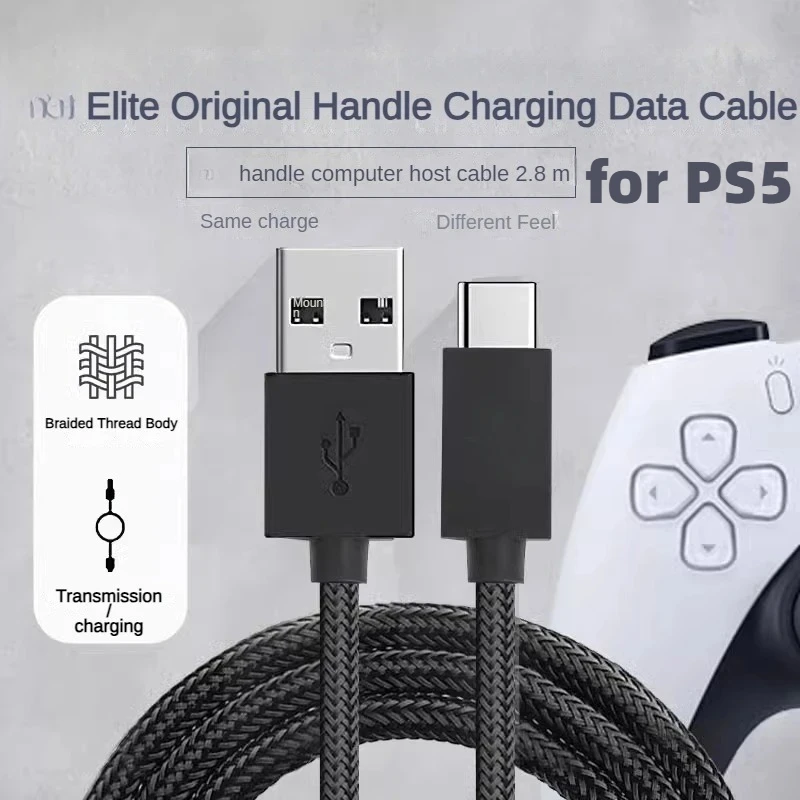 

USB Extended Type-c Fast Charging Cable for PS5 Original Wireless Handle Power Cord