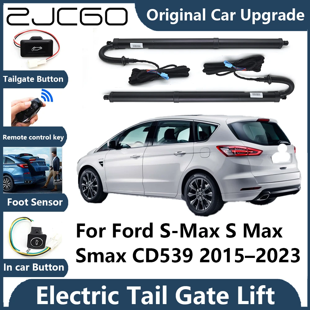 

Для Ford S-Max S Max Smax CD539 2015 ~ 2023 задняя дверь, электрическая задняя дверь, подъемная опора, поддержка автомобиля, задняя дверь, подъемная дверь, стойка