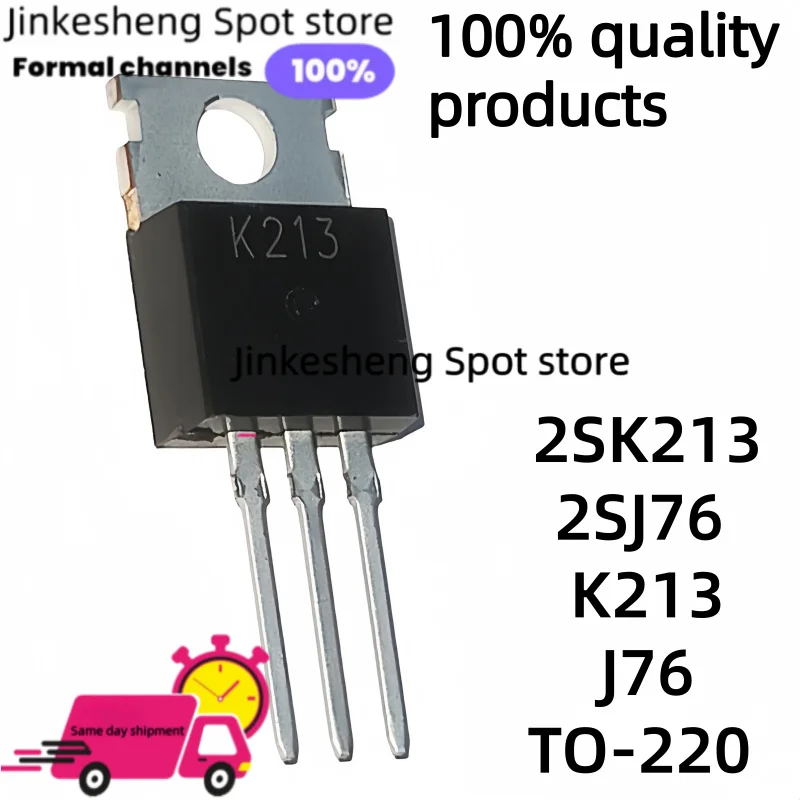 5 Pcs/10 Pcs/5 Pair…