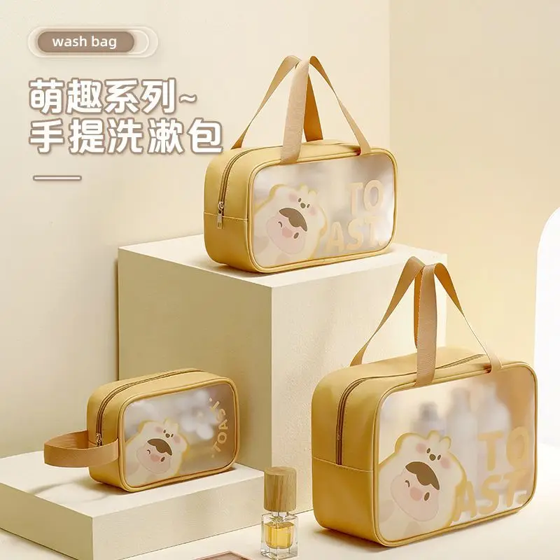 

New waterproof small daisy portable transparent makeup bag with large capacity portable fashion storage bag