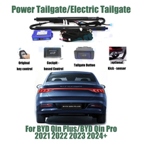 For BYD Qin Plus/BYD Qin Pro 2021 2022 2023 2024+ Car Automatic Lifting kit Opening Trunk Intelligent Electric Lift Tailgate