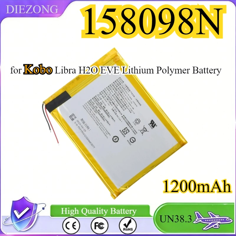 1200Mah Pr 158098N …