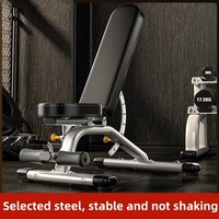 Dumbbell stool commercial and household bench press stool fitness chair multi-functional fitness equipment sit-up board