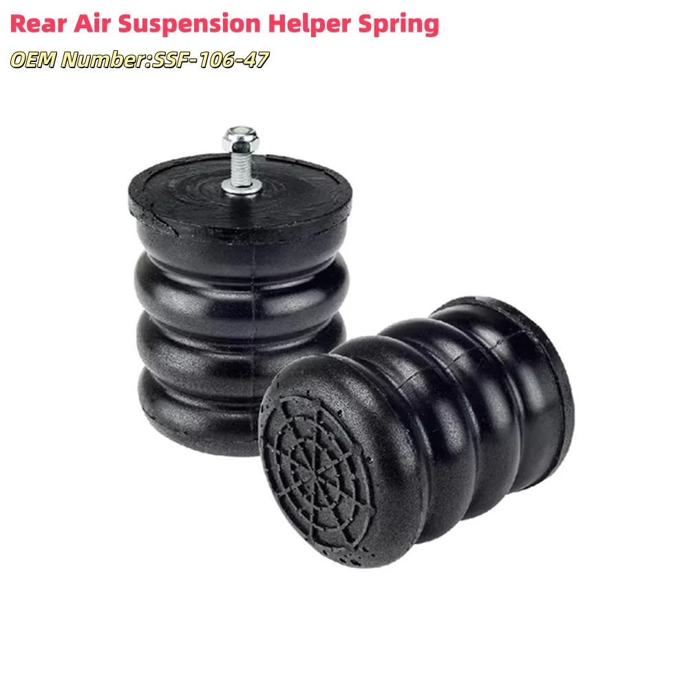 

2 шт. автомобильная задняя пневматическая подвеска вспомогательная пружина для Sprinter 2500 для E-150 SSF-106-47 аксессуары замена установки