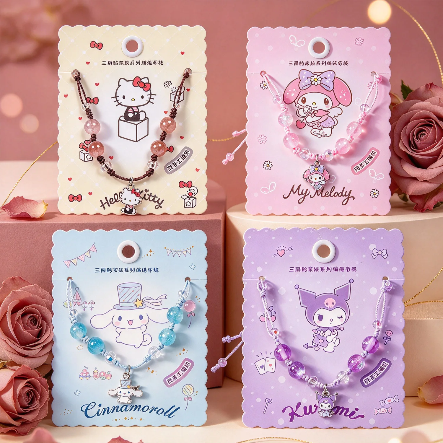 Hello kitty string-AliExpress