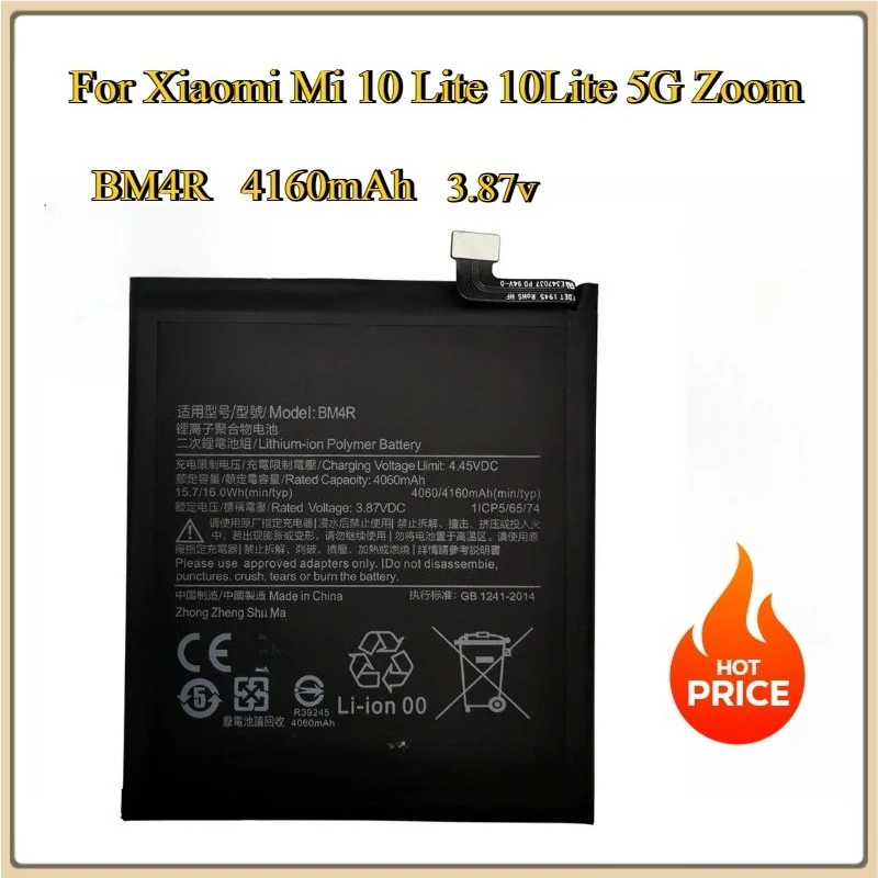 New  Replacement Batteries  BM4R 4160mAh Phone Battery For Xiaomi Mi 10 Lite 10Lite 5G Zoom