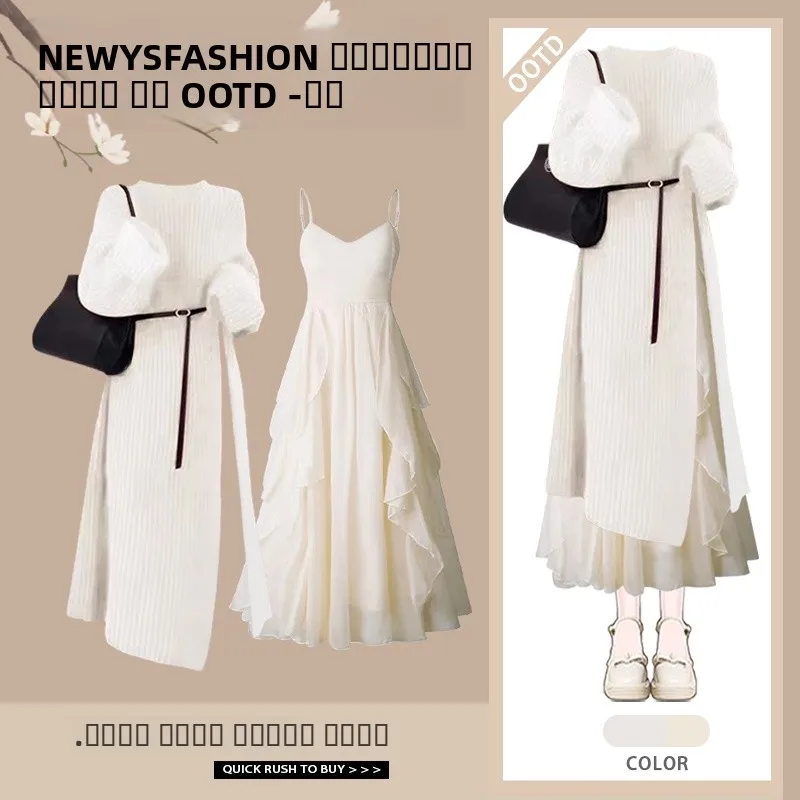 

Высококачественный длинный свитер, пальто и комплект из двух предметов ter Dr, женская осенняя коллекция Faion от gujie, новое поступление