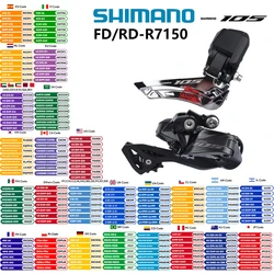 SHIMANO 105 R7100 Di2 Series R7150 Front Derailleur/Rear Derailleur 2x12s FD/RD-R7150 For R7170 Groupset Road Bike Original