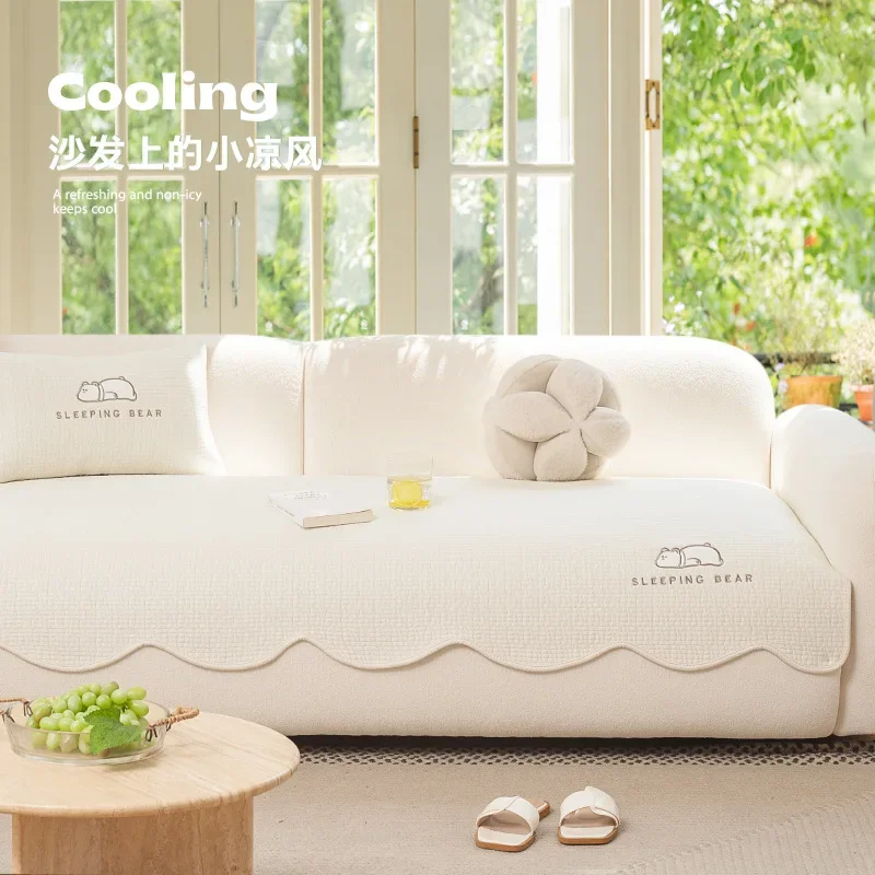 Ice Silk Sofa Cover Summer Universal Non-slip Sofa Mat Cool Feeling Mat Cushion Sofa Towel Couch Slipcovers for Living Room Home