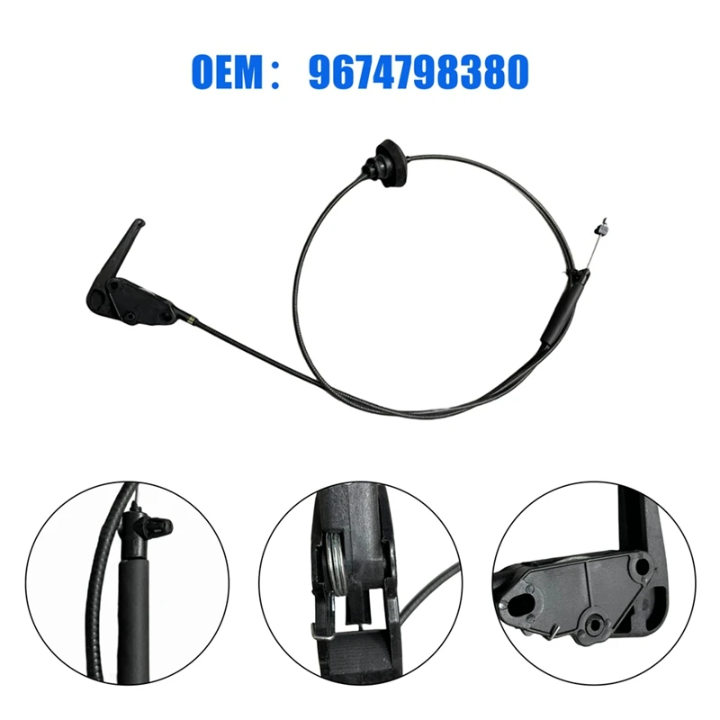 Manually Open The Hood Controller Manually Hood Controller Hood Control 9674798380 For Peugeot 301 Citroen C-Elysee C3 C3L image 2