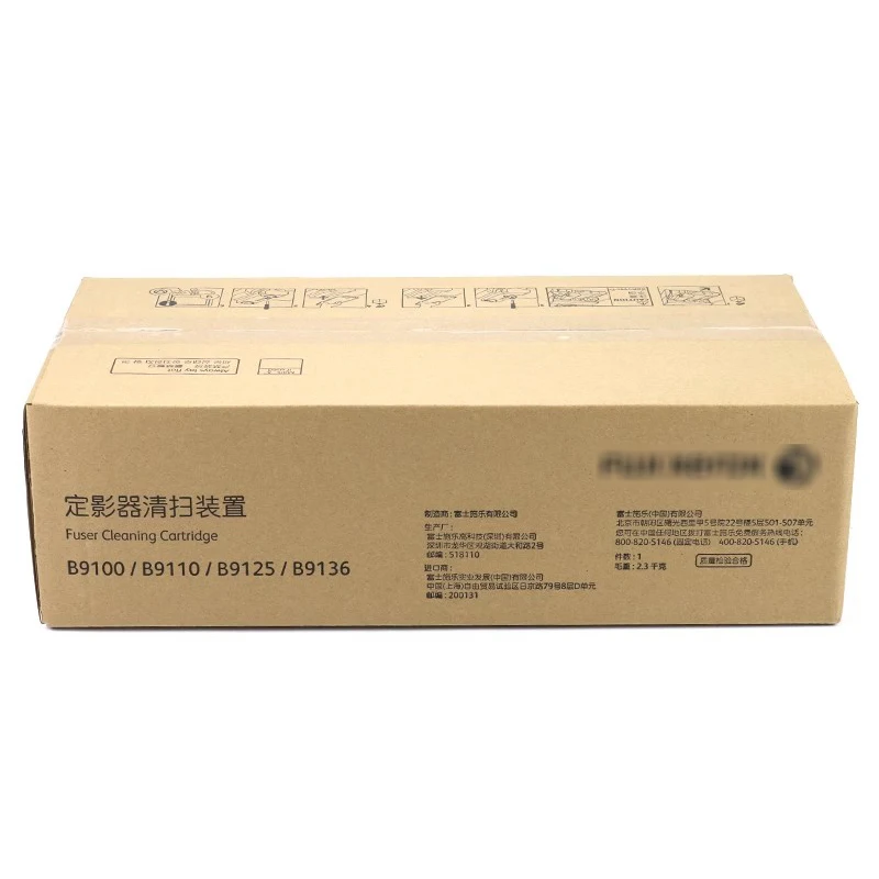

Original CWAA0924 008R13253 Fuser Cleaning Web Cartridge for Xerox B9100 B9110 B9125 B9136