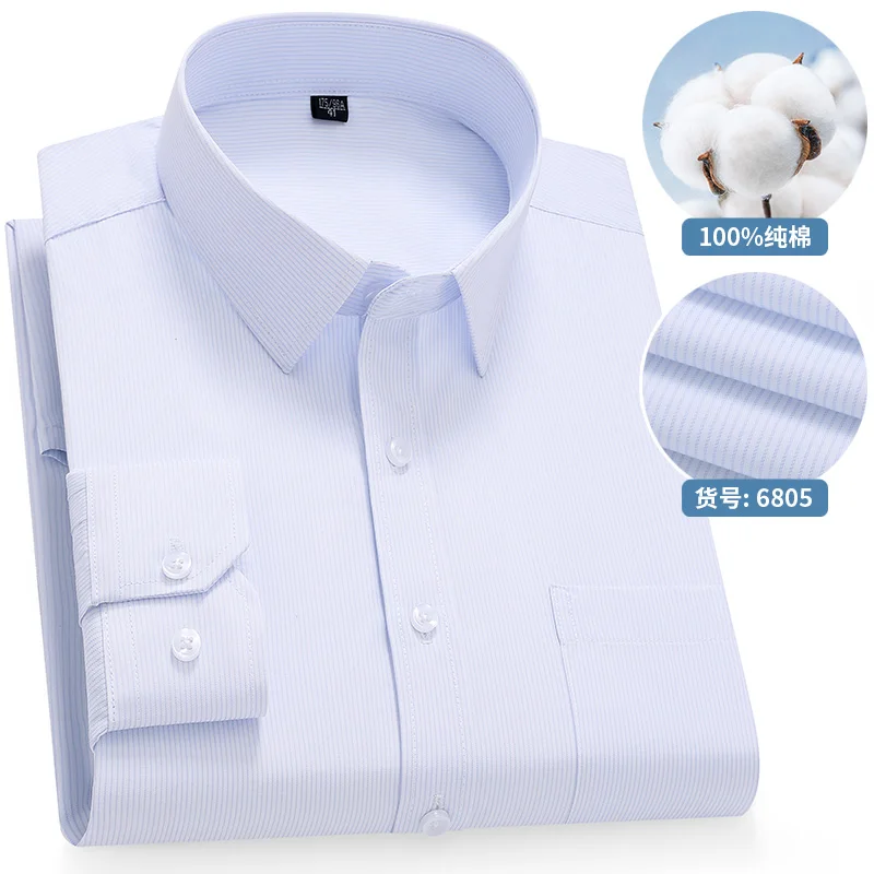 عالية الجودة 100% القطن الرجال قمصان طويلة الأكمام سليم صالح الأعمال الرسمية مخطط قميص الاجتماعية الذكور الملابس حجم كبير 8XL 7XL #4