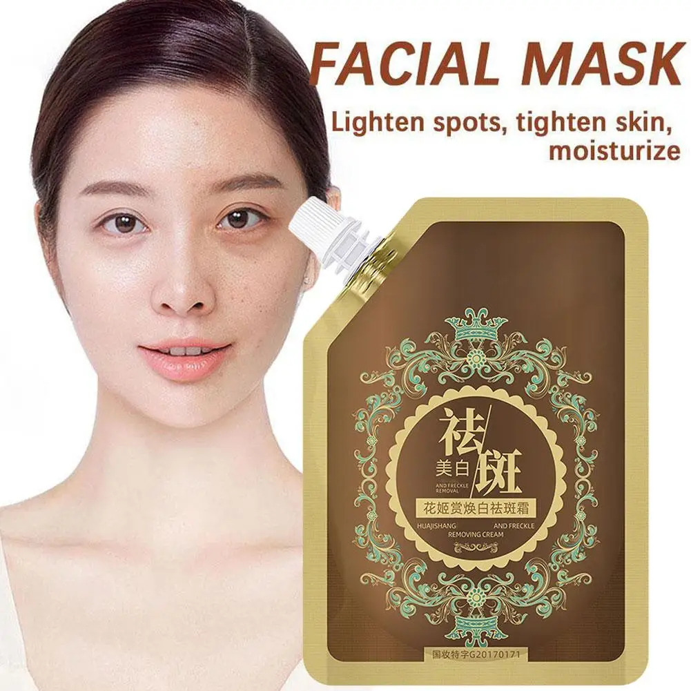 

100g Whitening Facial Mask Moisturizing Remove Skin Spots Dark Spot Care Brighten Freckle Sunspots Melasma Skin C7J2