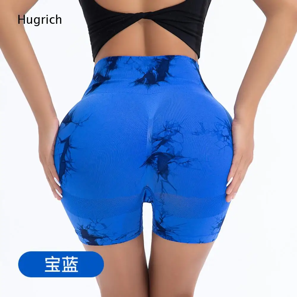 Seamless Tie Dye Yoga Shorts Ladies High Rise Tummy Control Butt Lifting Short Pants Soft Elastic Active Wear For Daily Sports