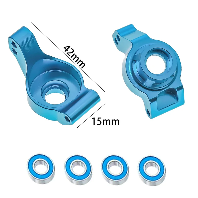 Обновление радиоуправляемого автомобиля, комплект задней рулевой чашки из алюминиевого сплава для Tamiya 1/10 Fighter NXGEN DT04, аксессуары для радиоуправляемых автомобилей