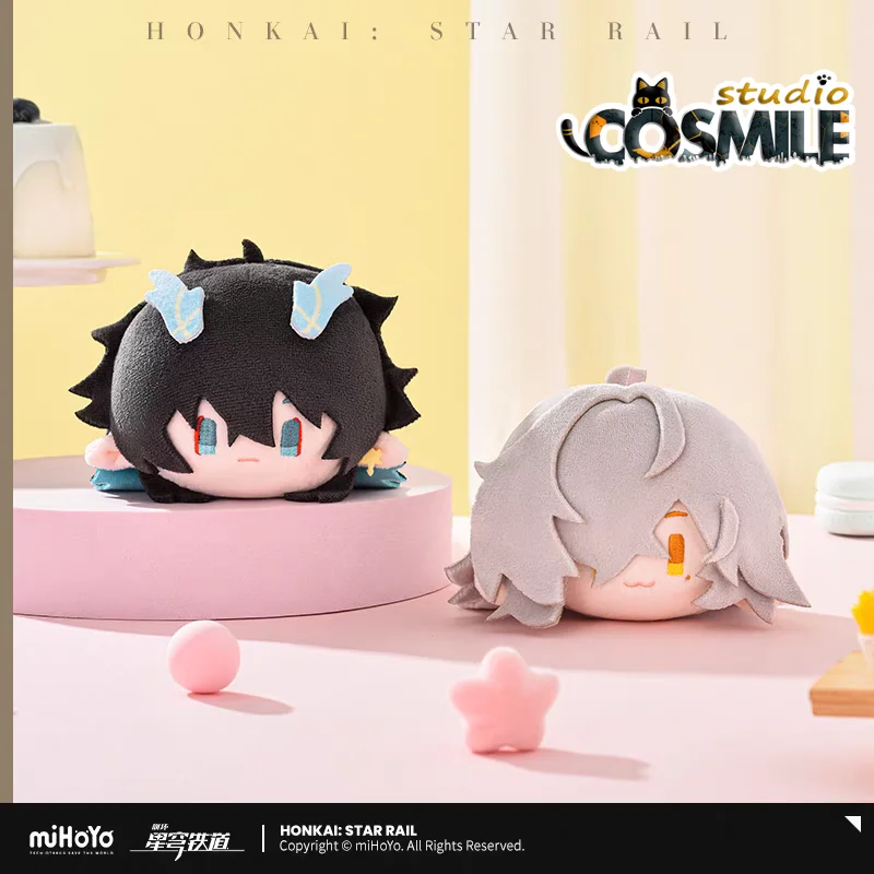 Official Honkai: Star Rail March 7th Jing Yuan Kafka Dan Heng Imbibitor Lunae Big Head 8cm Plush Doll Keychain Toy Gift Aug