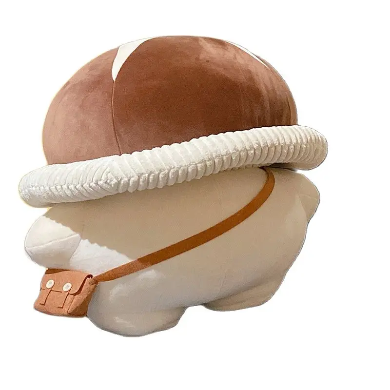 

Kawaii Mushroom Kindergarten Mushroom Plush Doll Cute Cartoon Shiitake Mushroom Plush Toy Soft Stuffed Pillow Children Gifts