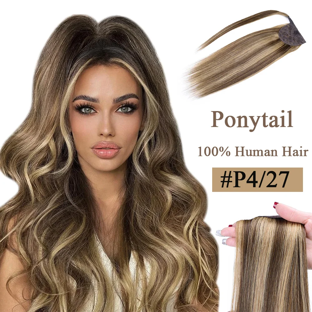 Ponytail Human Hair Extensions Magic Paste Wrap Around Highlight Balayage Clip Ponytail Hair Extensions For Women 14-22 Inch