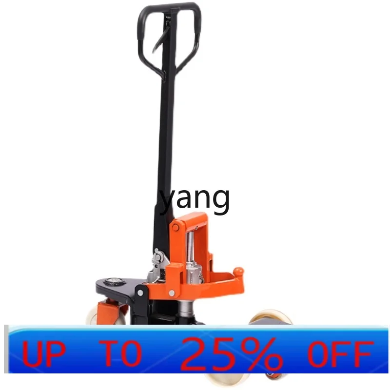 LMM manual hydraulic traction handling top truck printing and dyeing battery truck
