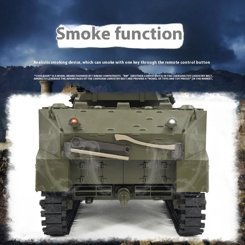 จำลองอเมริกัน M8 ปืนใหญ่ขับเคลื่อนด้วยตนเอง 1:16 รีโมทคอนโทรลขนาดเต็มความเร็วสูงทหารรถถังของเล่น