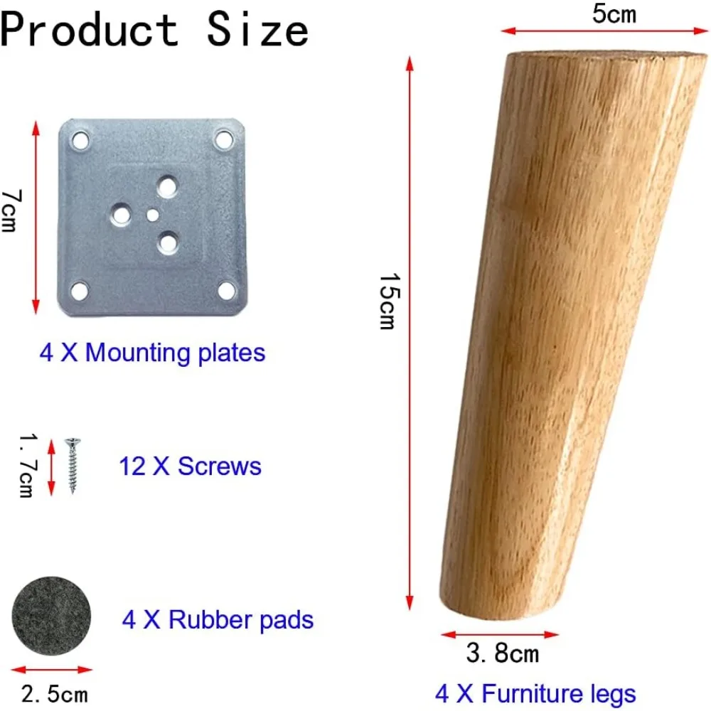 4 عبوات من أرجل قطع الأثاث الخشبية الصلبة مقاس 6 بوصة، أرجل بديلة لأرجل منتصف القرن الحديثة لطاولة نهاية الأريكة وحامل التلفاز والسرير #3