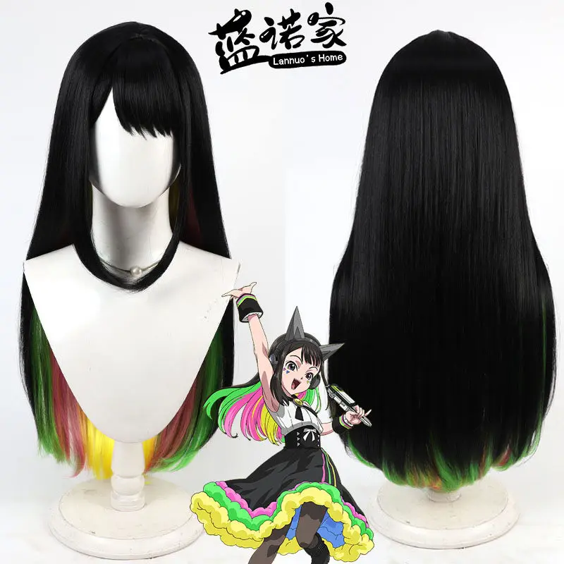 

Аниме Beyblade Burst QuadDrive Maruchi Nanairo, парик для косплея, Хэллоуин, карнавал, реквизит для вечеринки, синтетические волосы + шапочка для парика