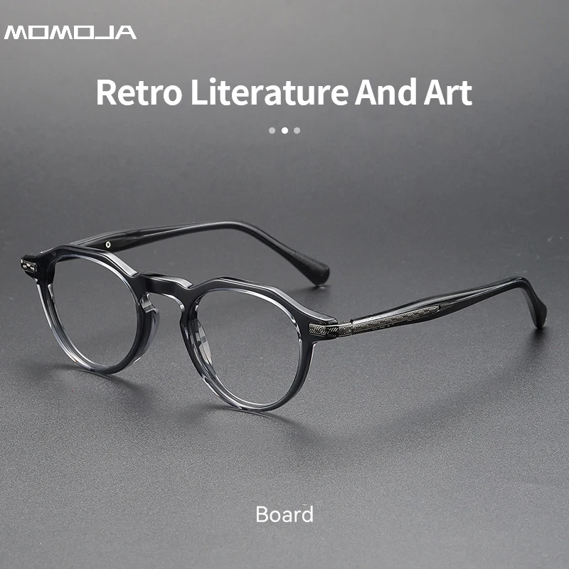 MOMOJA Men's Women's Retro Large Size Eyeglasses Frames Acetate Frames Can Be Fitted With Optical Prescription Lenses 211