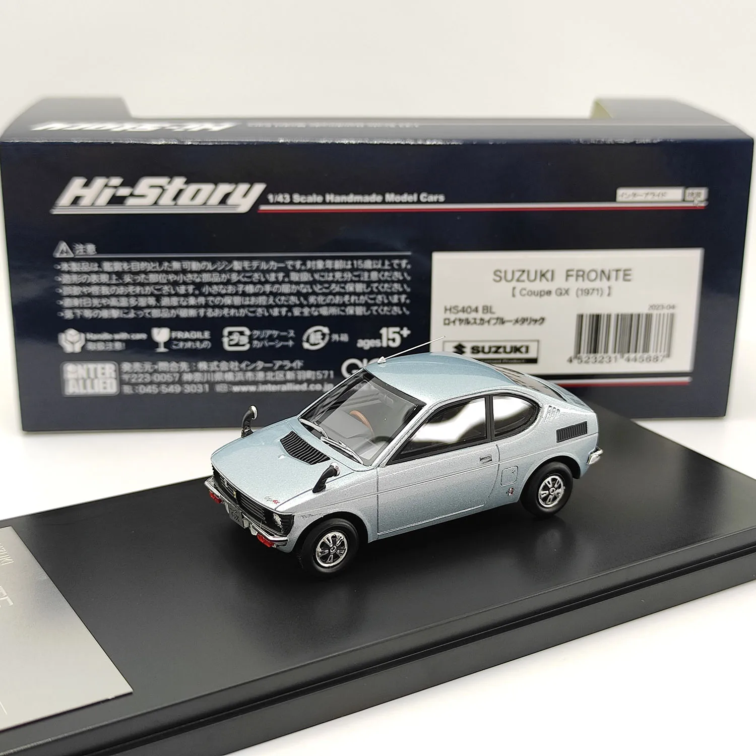 

Diecast Hi-Story 1:43 Scale Suzuki FRONTE Coupe GX 1971 Resin Car Model Collectible Toy Gift Souvenir Display Ornament