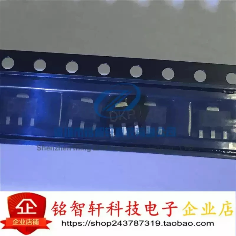 New SMT transistor 2SC4672 4672 silk screen DKR SOT89 180-390 original