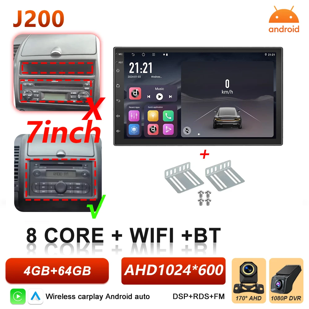 Android 16 Auto autoradio voor Nissan Note 2004 2005 2006 2007 2008 - 2012 Carplay multimediaspeler GPS navigatie DSP BT stereo