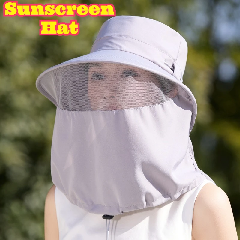 

UV Protection Bucket Integrated Face Neck Cover Wide Brim Summer Outdoor Breathable Sunshade Fashion Casual Sunscreen Headwear
