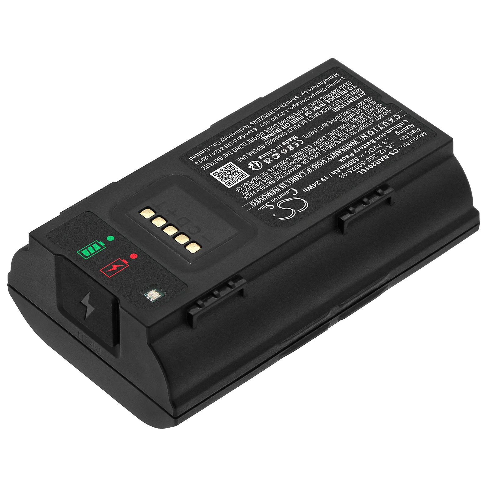 

3.7V 5200mAh/6400mAh Home Security Camera Battery A-12 308-50025-03 for Arlo Essential Smart Wired Video Doorbell AVD2001
