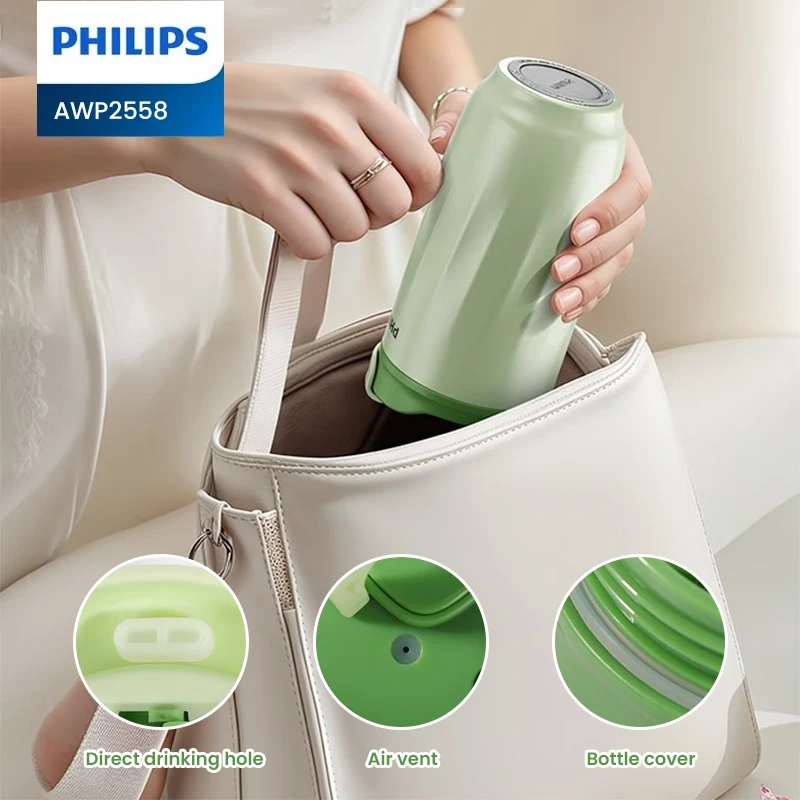 แก้วเก็บความร้อนฟิลิปส์ แก้วเก็บความร้อนแบบพกพา 420 มิลลิลิตร เวลาเก็บความร้อน 12 ชั่วโมง วัสดุสแตนเลส แผ่นซิลิโคนกันลื่น