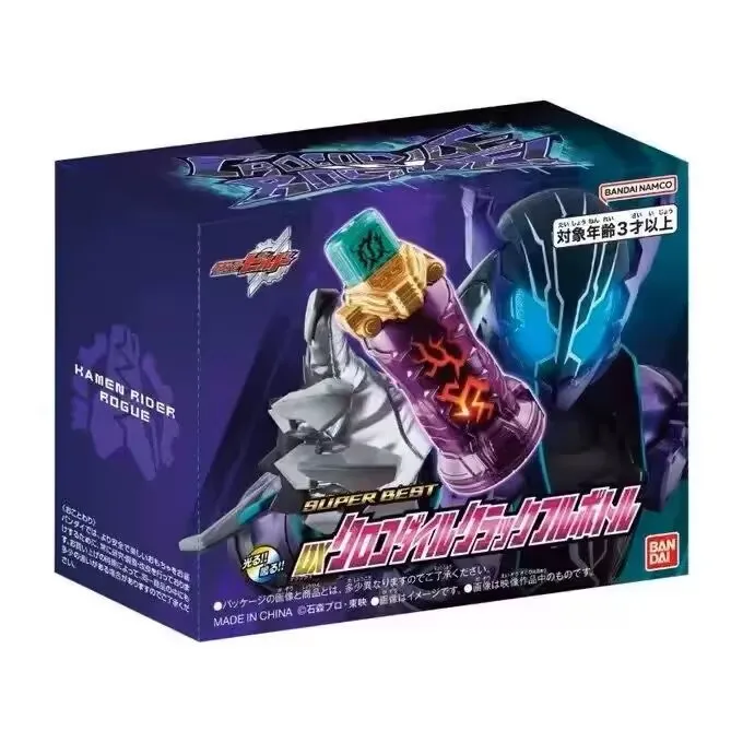 

Kamen Ruiter Build Eer ® Krokodil Dx Krokodil Gebroken Volle Fles Energie Fles Bandai Origineel в Voorraad