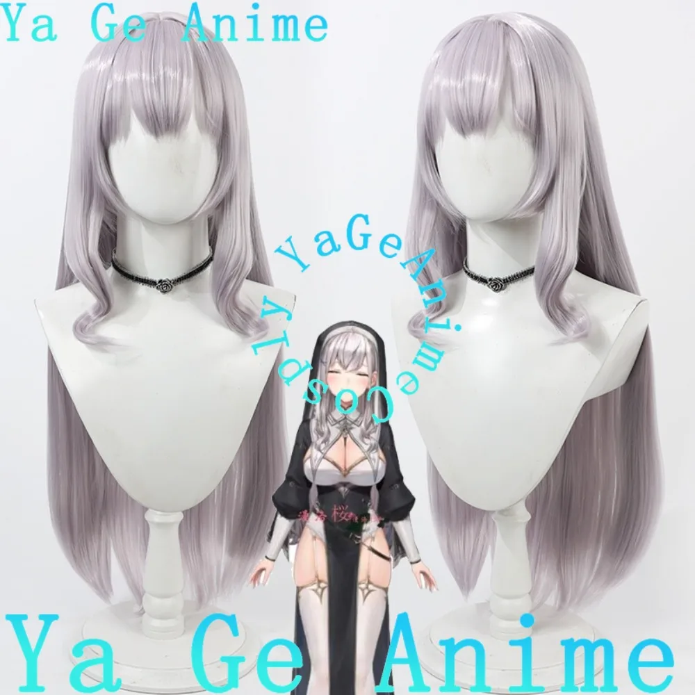 

Ya Ge Hololive Shirogane Noel Cosplay Wig Miko Style Anime Reality Show Game Role-playing Wig Used for Anime Dance Parties