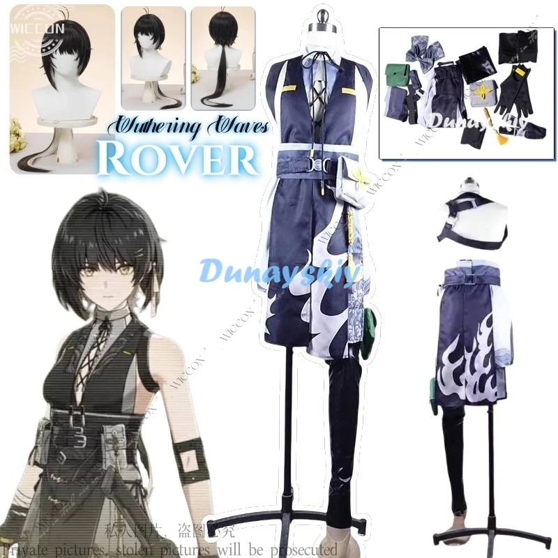 

Rover Game Wuthering Waves Cosplay Rover Costume Wig Heroine Vessel of Sound Resonator New Role Play Roles Halloween Full Set