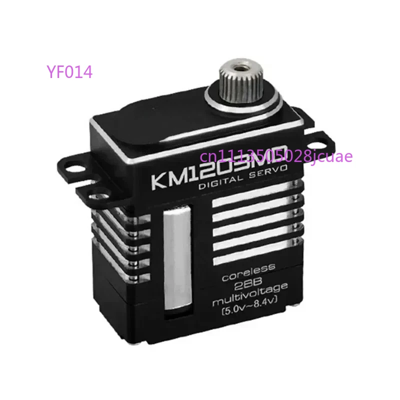 

1 шт. KM1203MD 20г 9кг/см Цифровой мини-сервопривод постоянного тока с металлическими шестернями для роторной платформы вертолетов класса 450-480 и самолетов с фиксированным крылом 30E