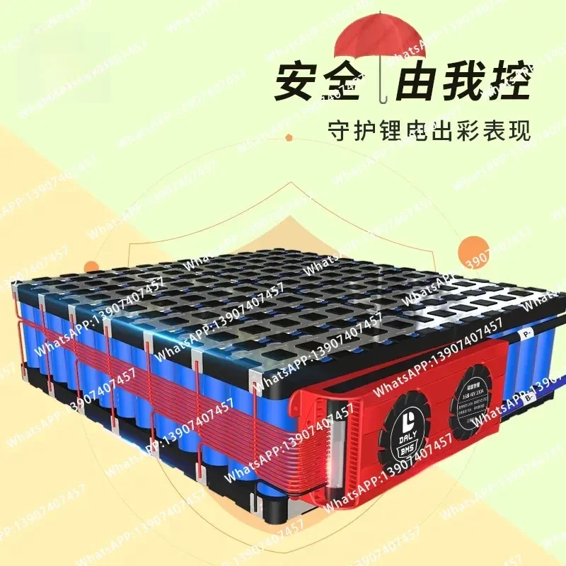 Da lithium battery protection board active fan heat sink balanced 32650 lithium iron phosphate bms management system 48v
