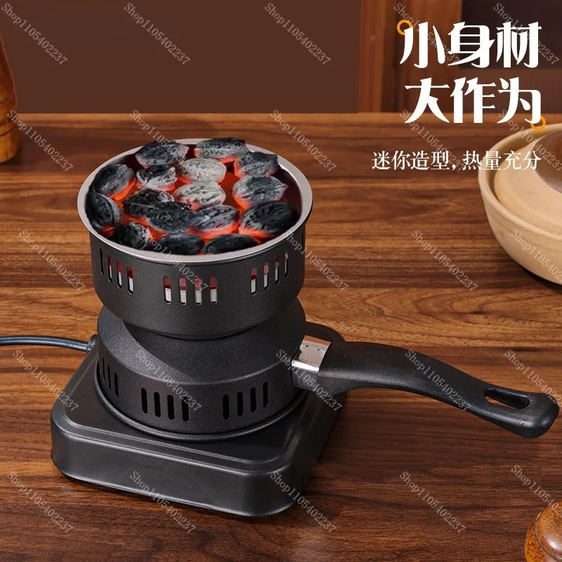 Portable Adjustable Temp Electric Heating Furnace, Household Indoor Charcoal Ignition Stove, Smokeless Charcoal Starter For