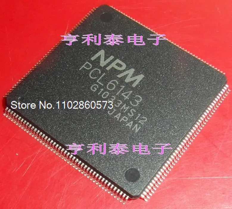 

PCL6143 Original, in stock. Power IC