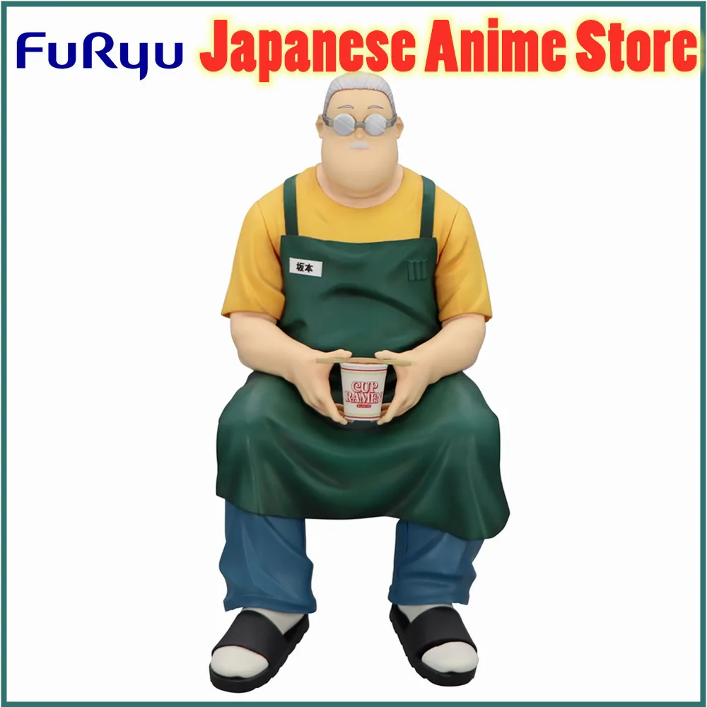 

Оригинальная аниме-фигурка Furyu BANDAI SAKAMOTO DAYS, фигурка лапши-таро Сакамото-фигурка, коллекционная игрушка, модель 15 см