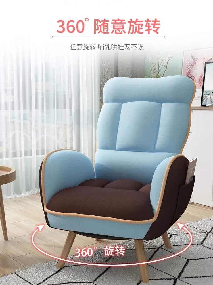 Breastfeeding Chair, Breastfeeding Divan Seat, Home Bedroom, Maternity Seat, Lumbar Chair for Mother and Baby Room