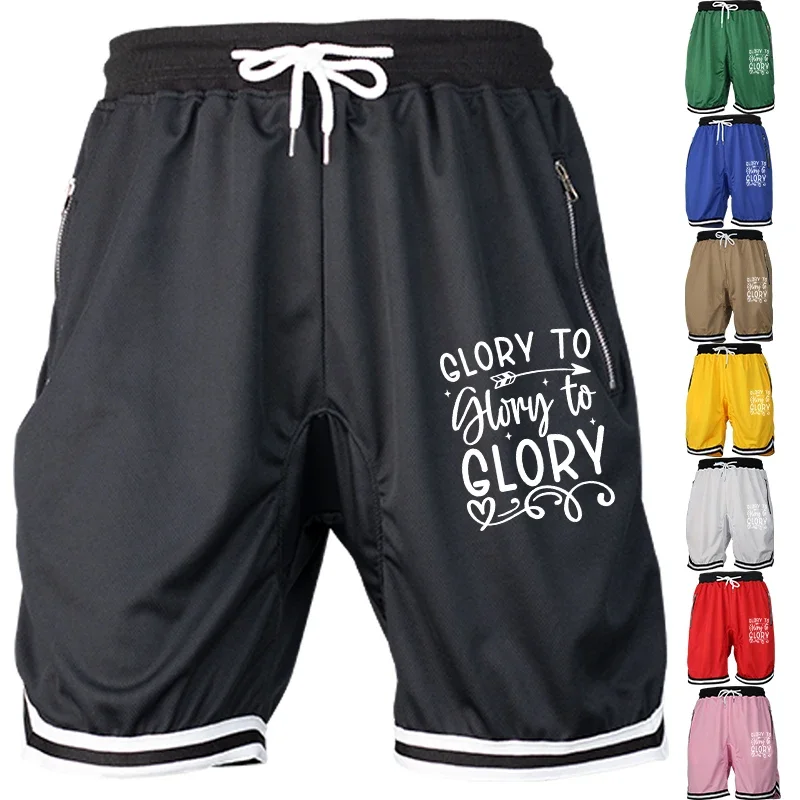 

Мужские летние баскетбольные фитнес-спортивные дышащие сетчатые модные повседневные свободные спортивные штаны в стиле хип-хоп, шорты
