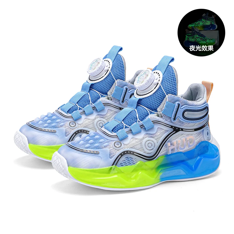 Autumn and Winter Children's Sports Shoes, Boys' Outdoor Sports Basketball Shoes, Girls' Casual Breathable Running Shoes